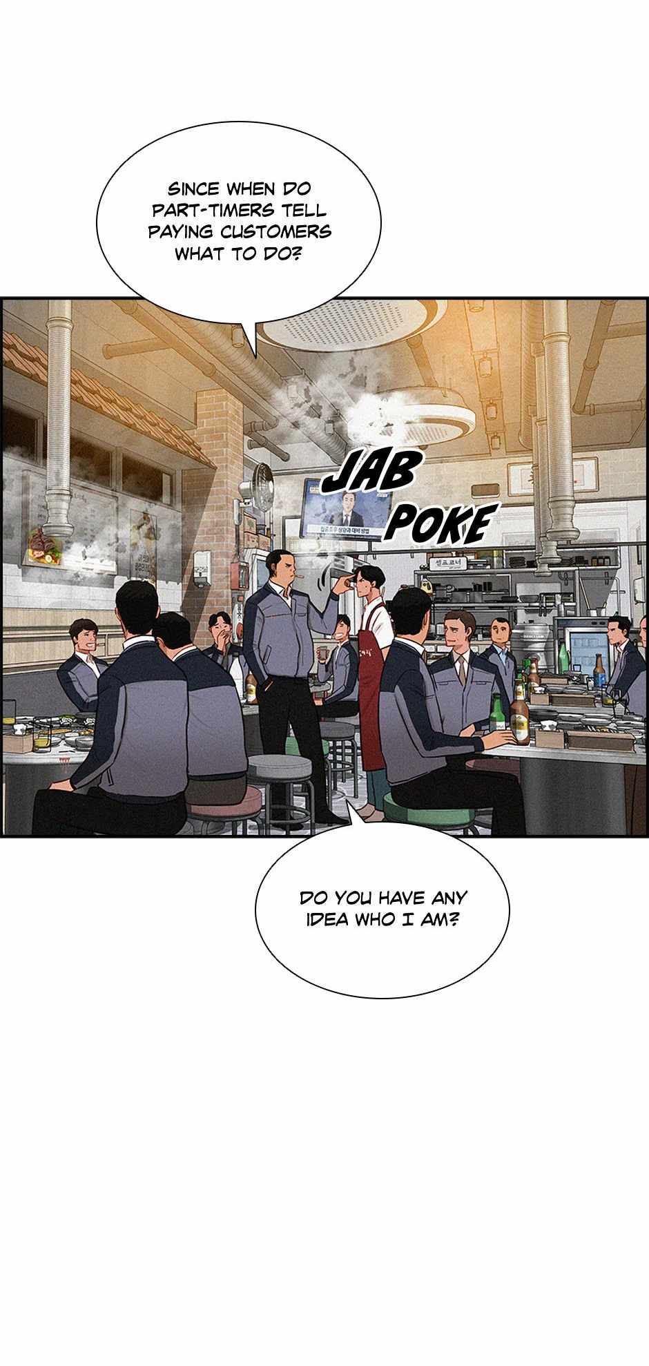 Lord of Money Chapter 200 9